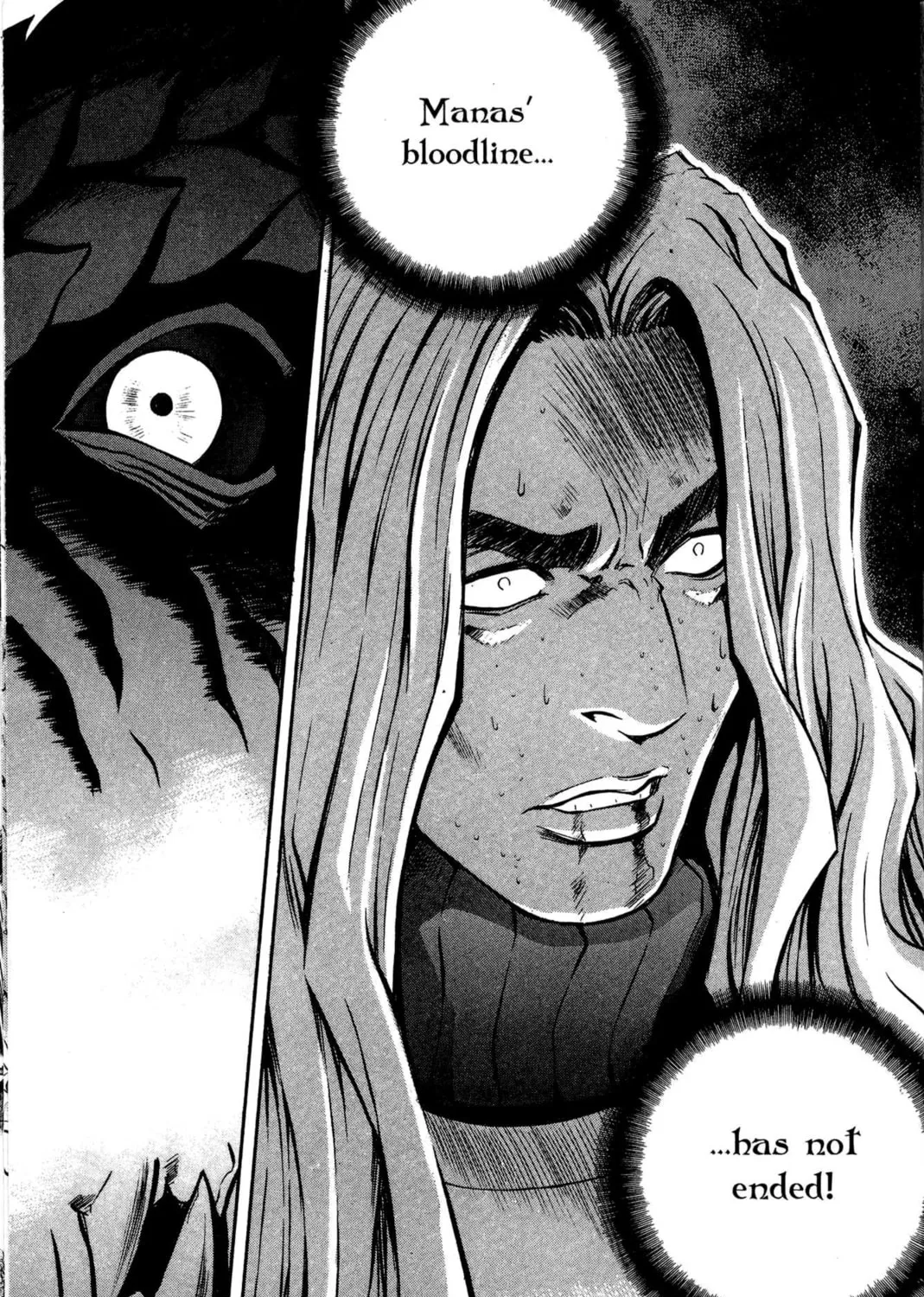 Read Archlord chapter 8 image 30 on Lezhin