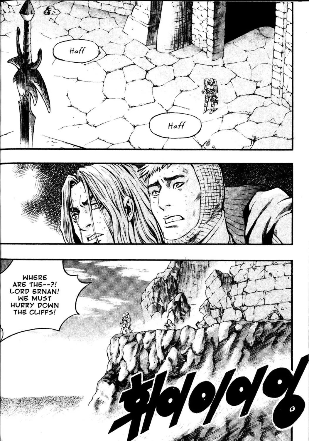 Read Archlord chapter 8 image 44 on Lezhin