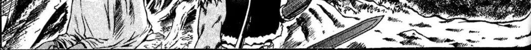 Read Archlord chapter 9 image 15 on Lezhin