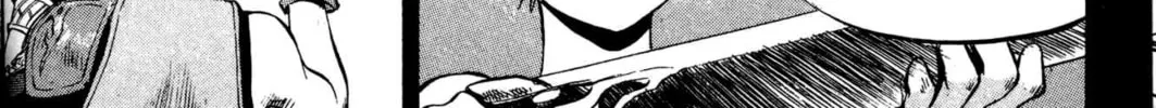 Read Archlord chapter 9 image 25 on Lezhin