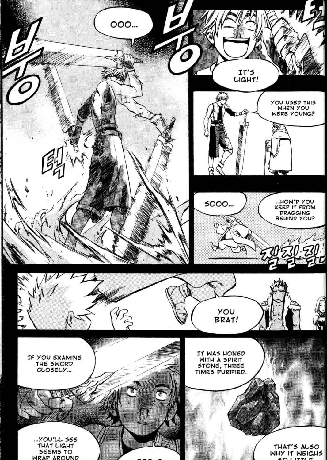 Read Archlord chapter 9 image 26 on Lezhin