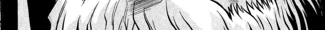 Read Archlord chapter 9 image 31 on Lezhin