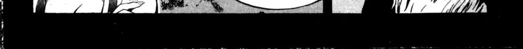 Read Archlord chapter 9 image 7 on Lezhin