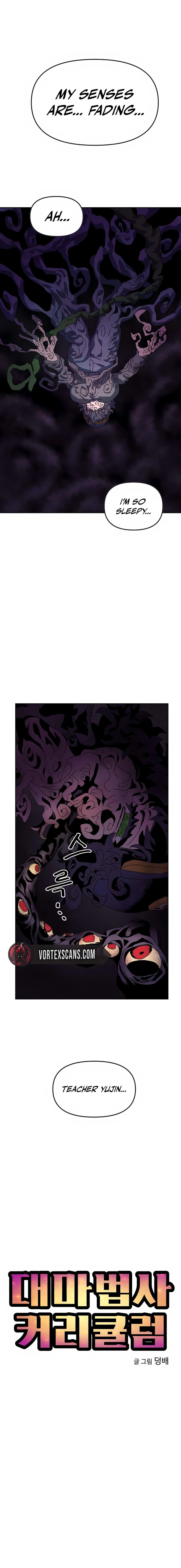 Read Archmage Curriculum chapter 11 image 4 on Lezhin