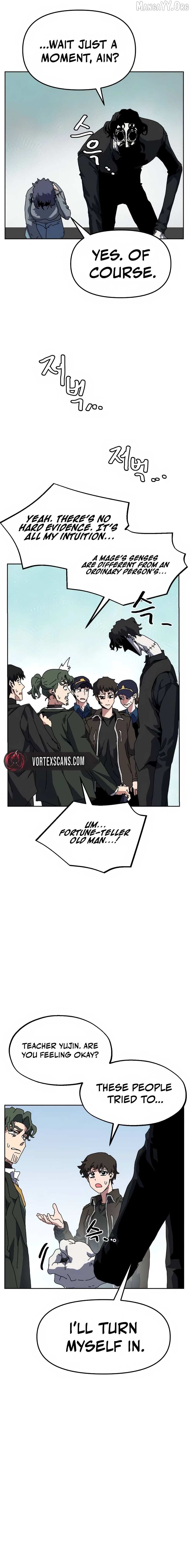 Read Archmage Curriculum chapter 13 image 1 on Lezhin
