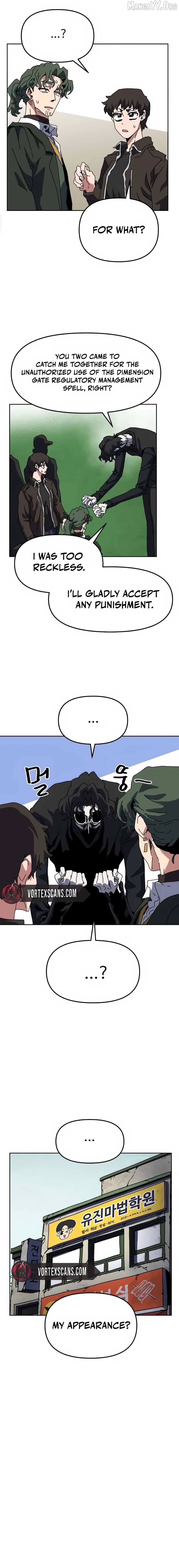 Read Archmage Curriculum chapter 13 image 2 on Lezhin