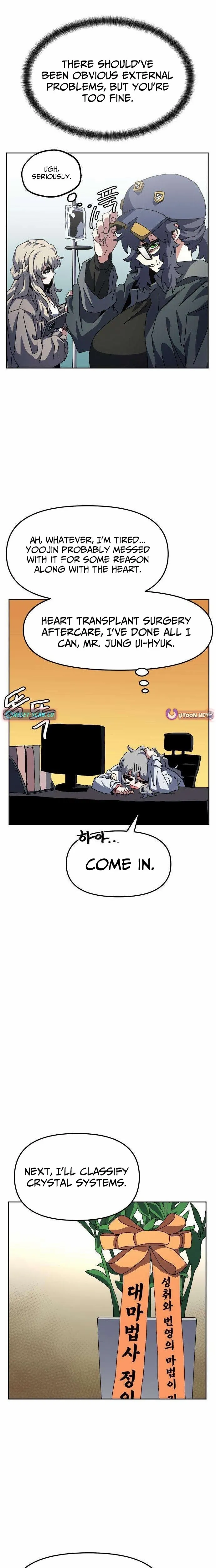 Read Archmage Curriculum chapter 14 image 10 on Lezhin