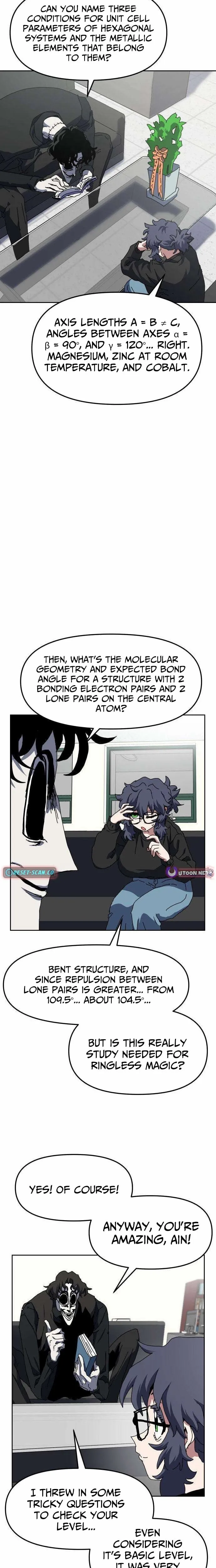 Read Archmage Curriculum chapter 14 image 11 on Lezhin