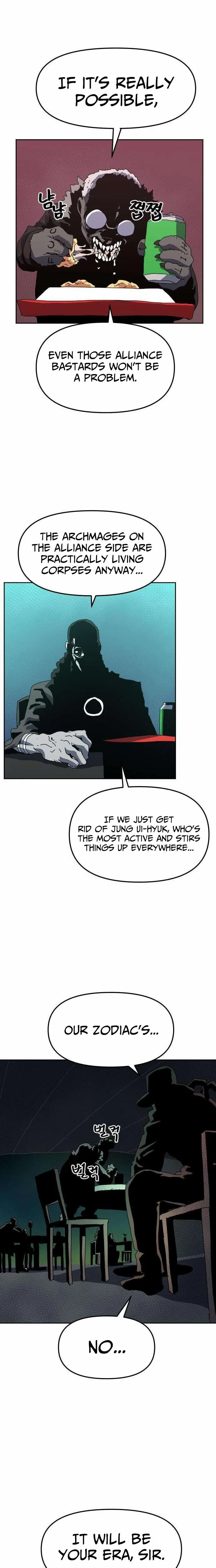 Read Archmage Curriculum chapter 14 image 2 on Lezhin
