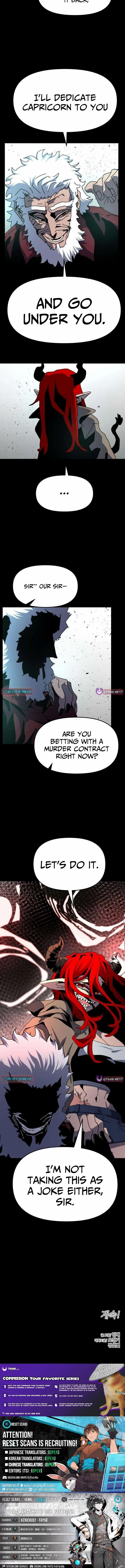 Read Archmage Curriculum chapter 14 image 29 on Lezhin
