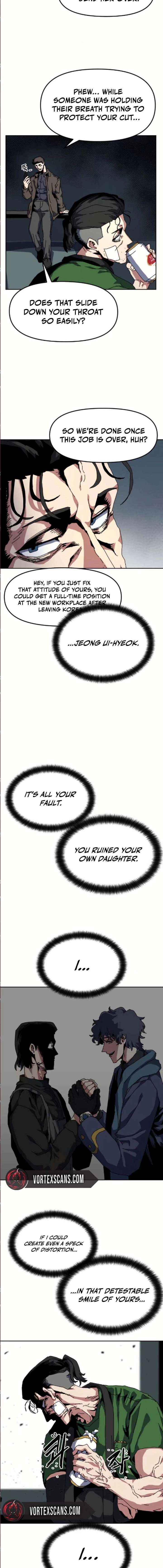 Read Archmage Curriculum chapter 17 image 1 on Lezhin