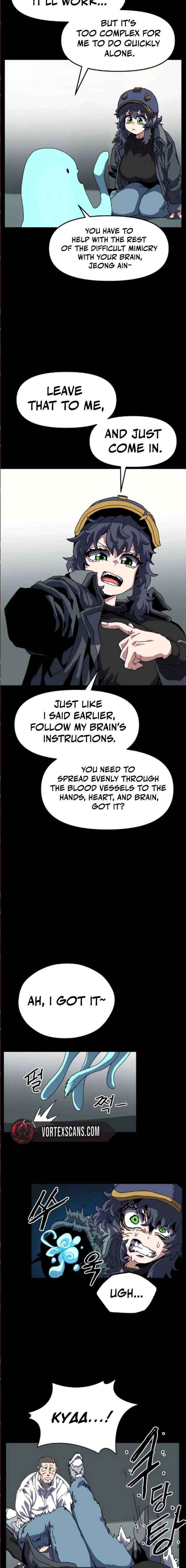 Read Archmage Curriculum chapter 17 image 15 on Lezhin