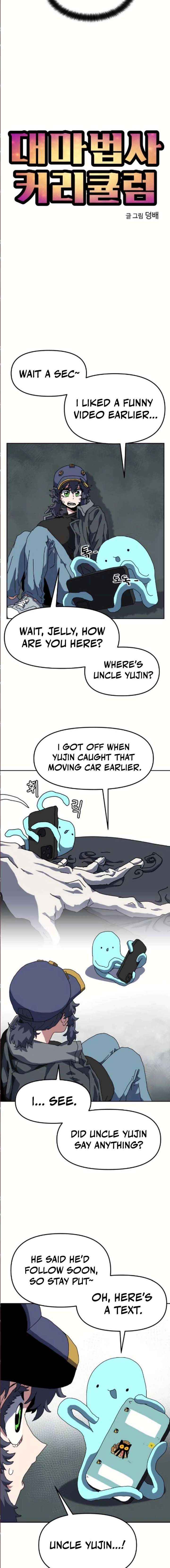 Read Archmage Curriculum chapter 17 image 2 on Lezhin