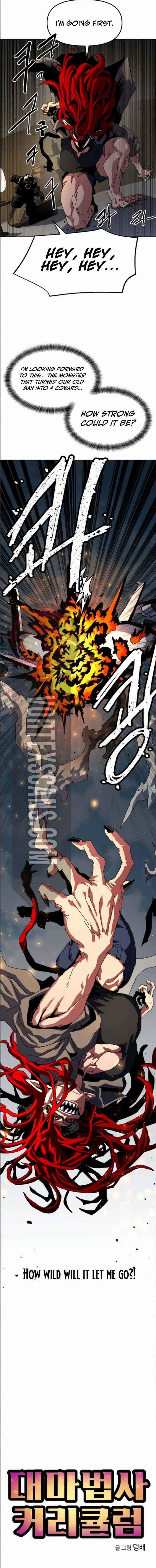 Read Archmage Curriculum chapter 20 image 2 on Lezhin