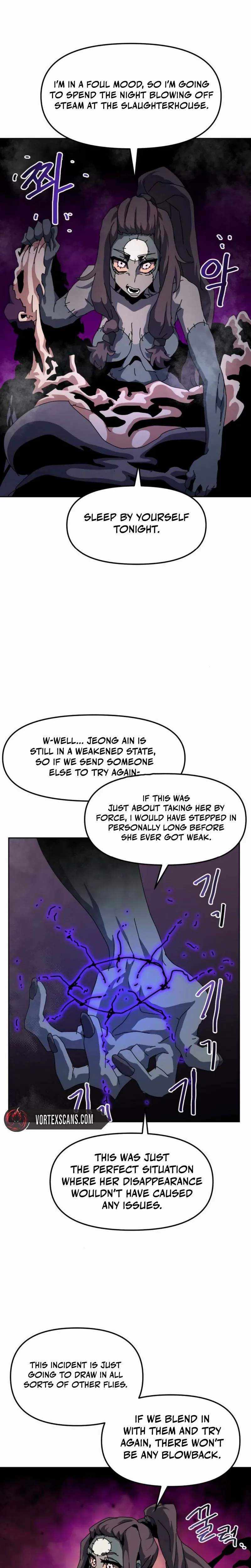 Read Archmage Curriculum chapter 23 image 22 on Lezhin