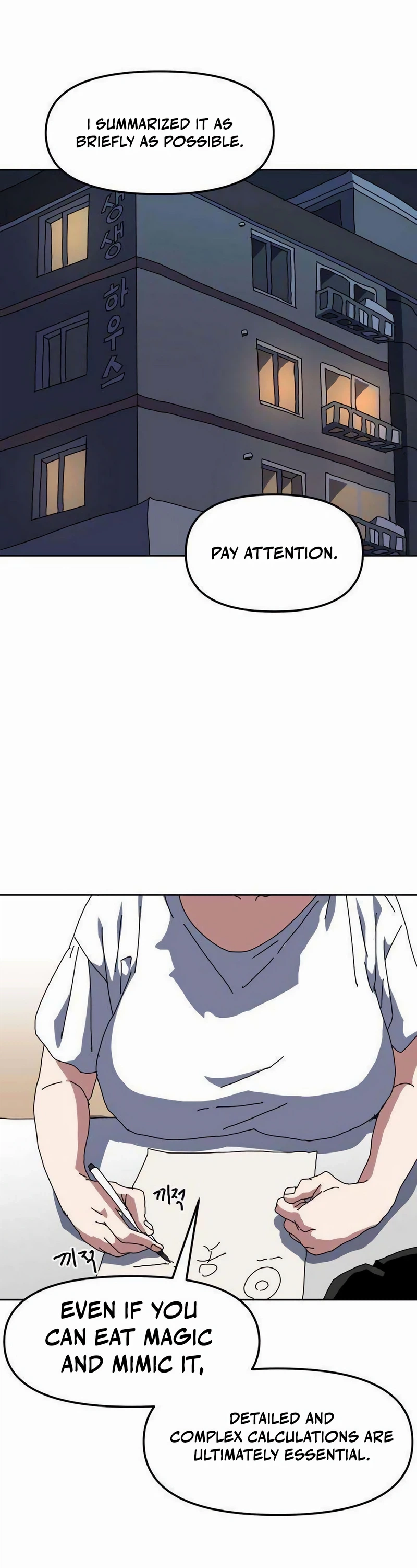 Read Archmage Curriculum chapter 26 image 11 on Lezhin