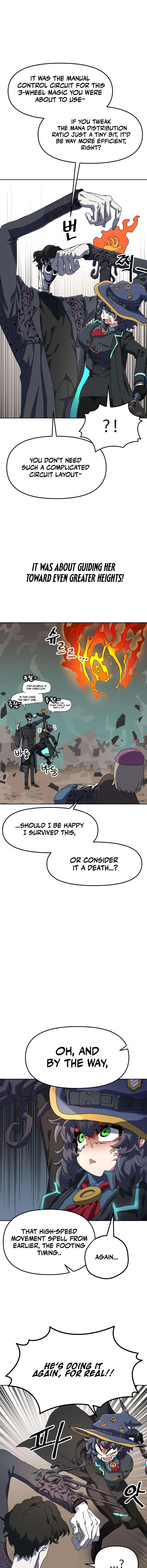 Read Archmage Curriculum chapter 3 image 18 on Lezhin