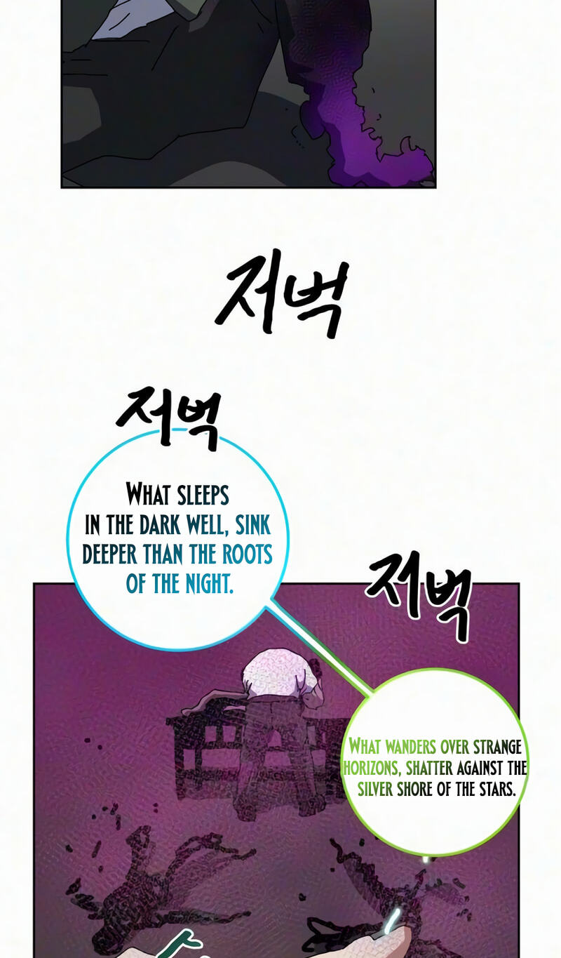 Read Archmage Curriculum chapter 34 image 34 on Lezhin