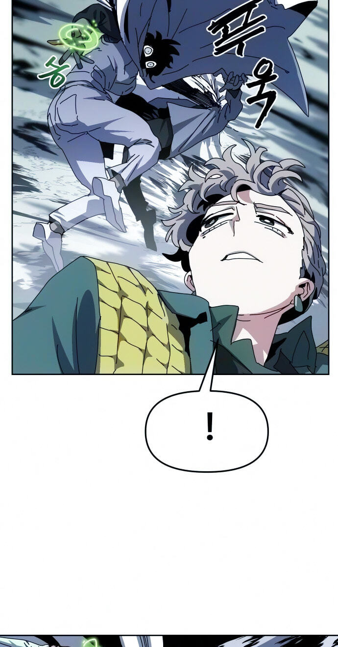 Read Archmage Curriculum chapter 35 image 18 on Lezhin