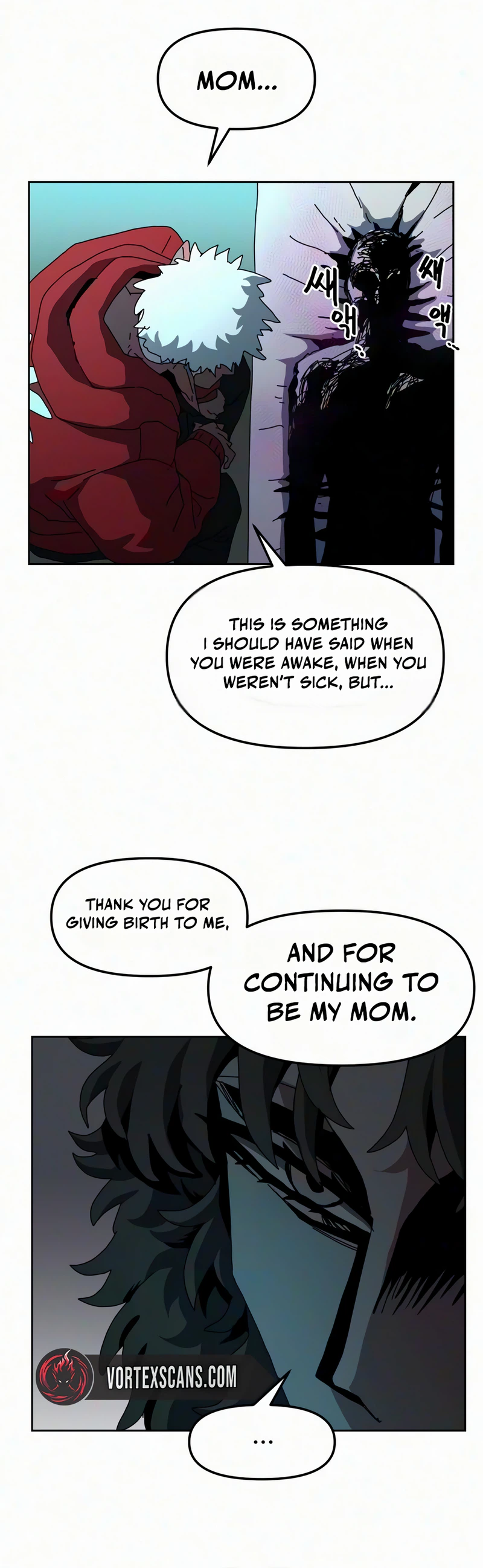Read Archmage Curriculum chapter 38 image 17 on Lezhin