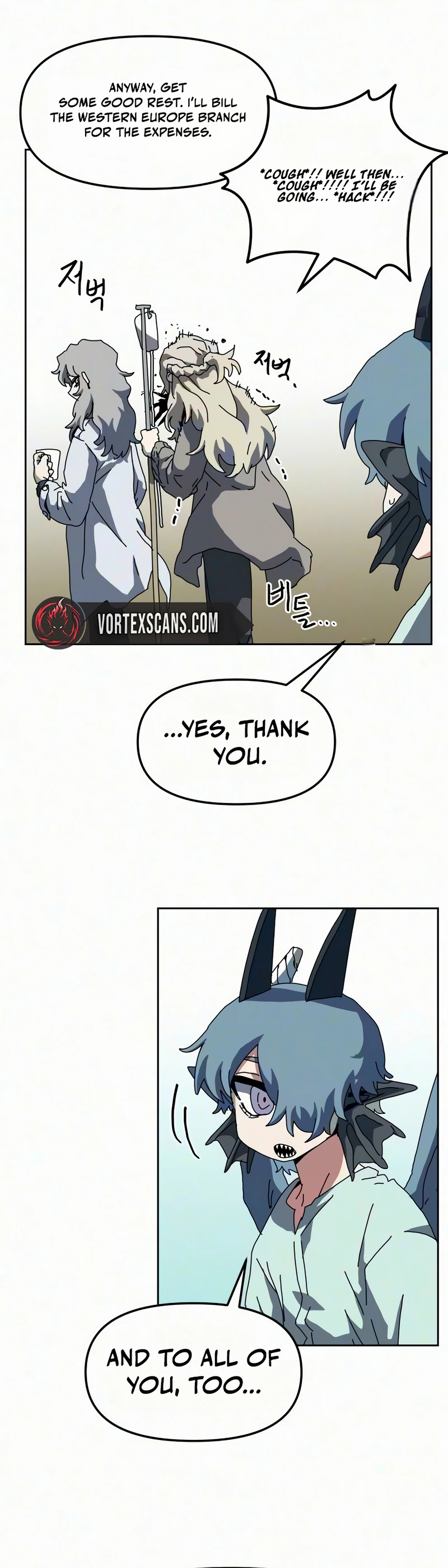 Read Archmage Curriculum chapter 38 image 3 on Lezhin
