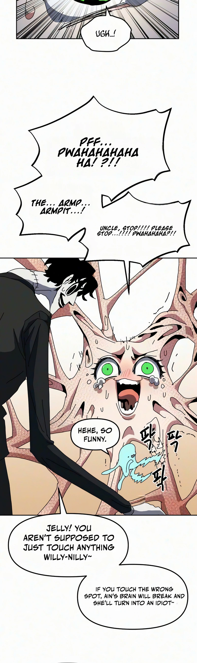 Read Archmage Curriculum chapter 38 image 33 on Lezhin