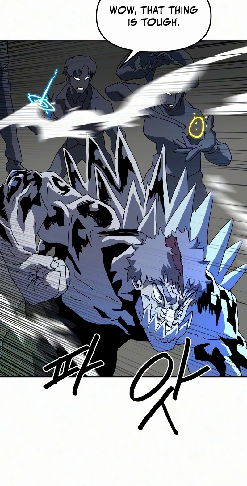 Read Archmage Curriculum chapter 39 image 23 on Lezhin