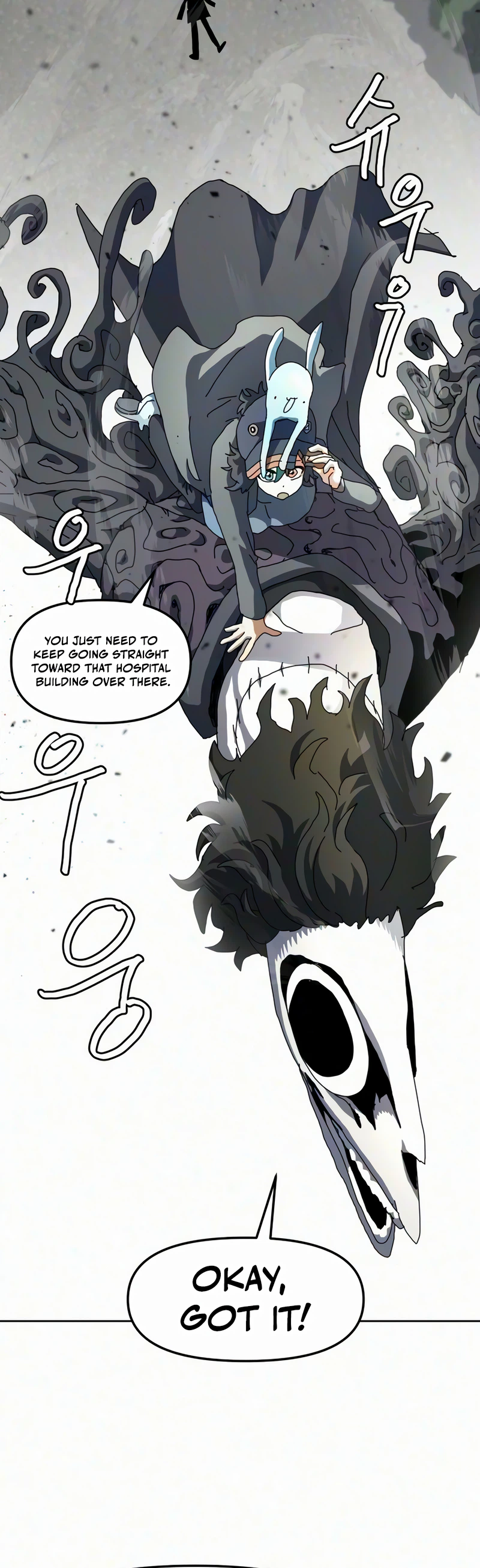 Read Archmage Curriculum chapter 40 image 33 on Lezhin