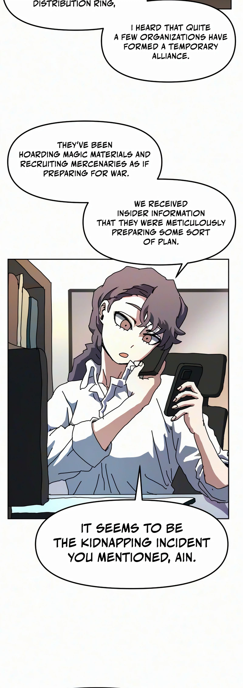 Read Archmage Curriculum chapter 41 image 11 on Lezhin