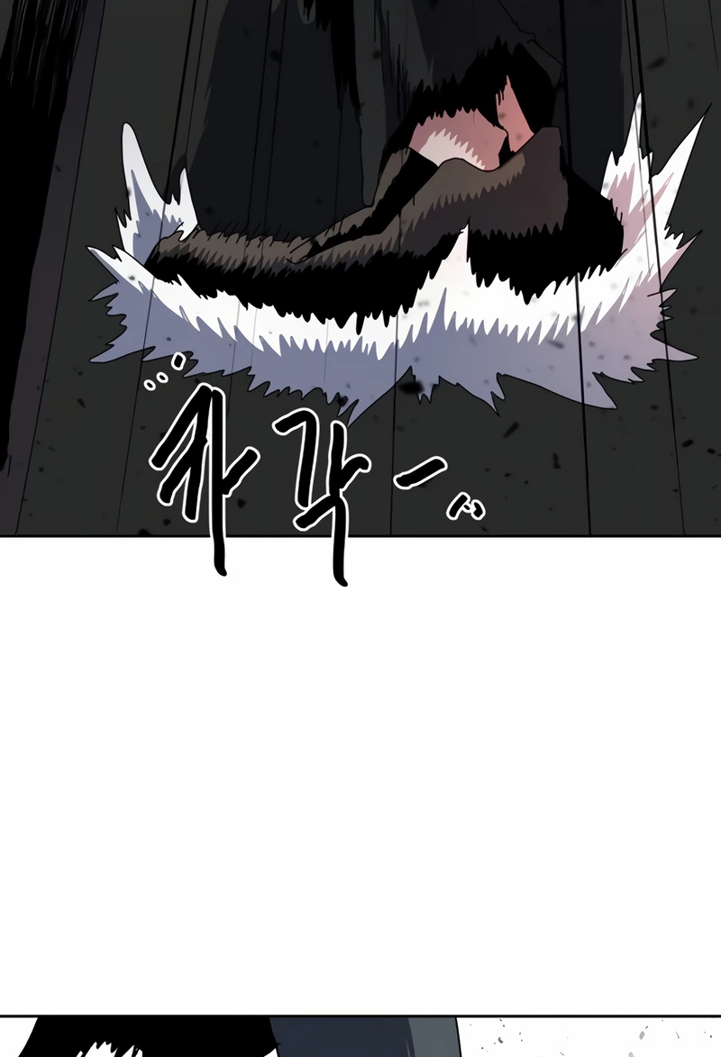 Read Archmage Curriculum chapter 43 image 22 on Lezhin