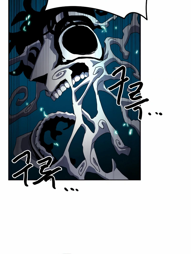 Read Archmage Curriculum chapter 43 image 52 on Lezhin