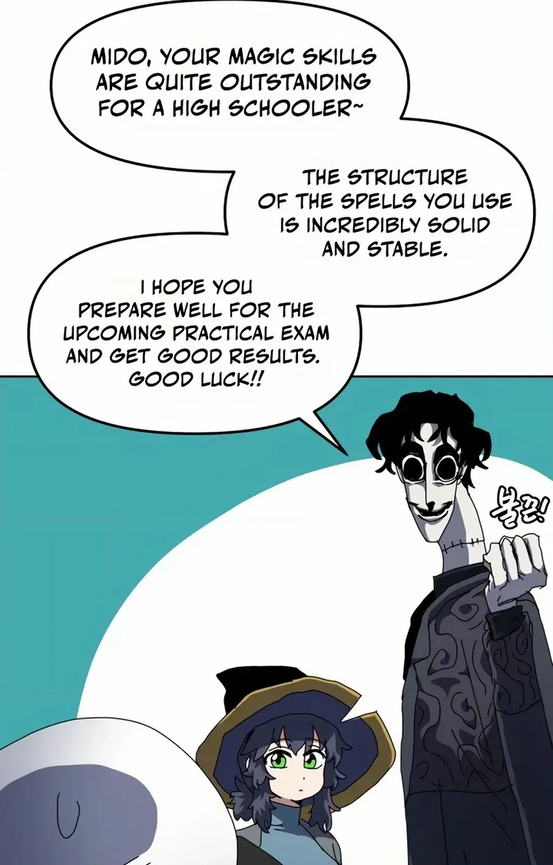 Read Archmage Curriculum chapter 43 image 59 on Lezhin