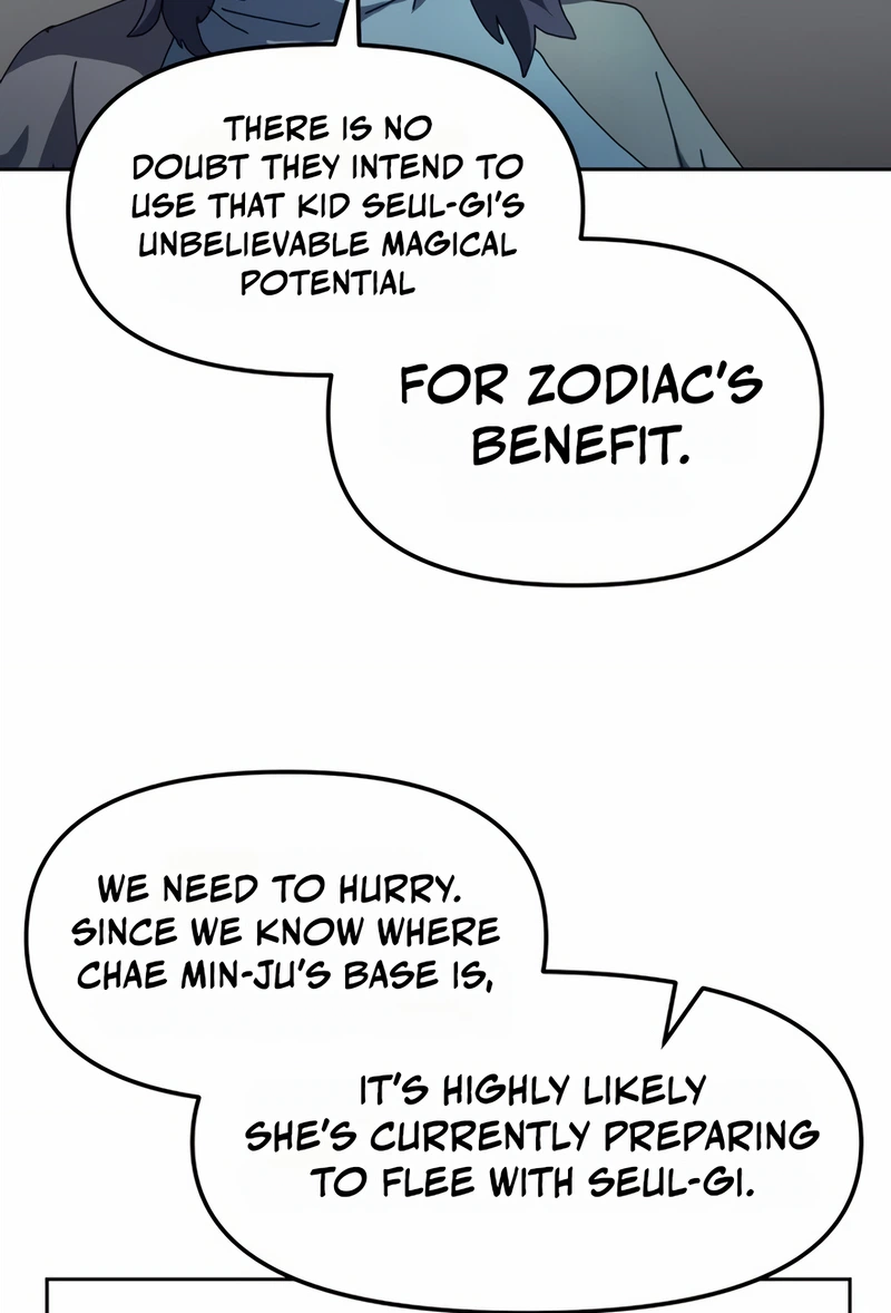 Read Archmage Curriculum chapter 43 image 63 on Lezhin