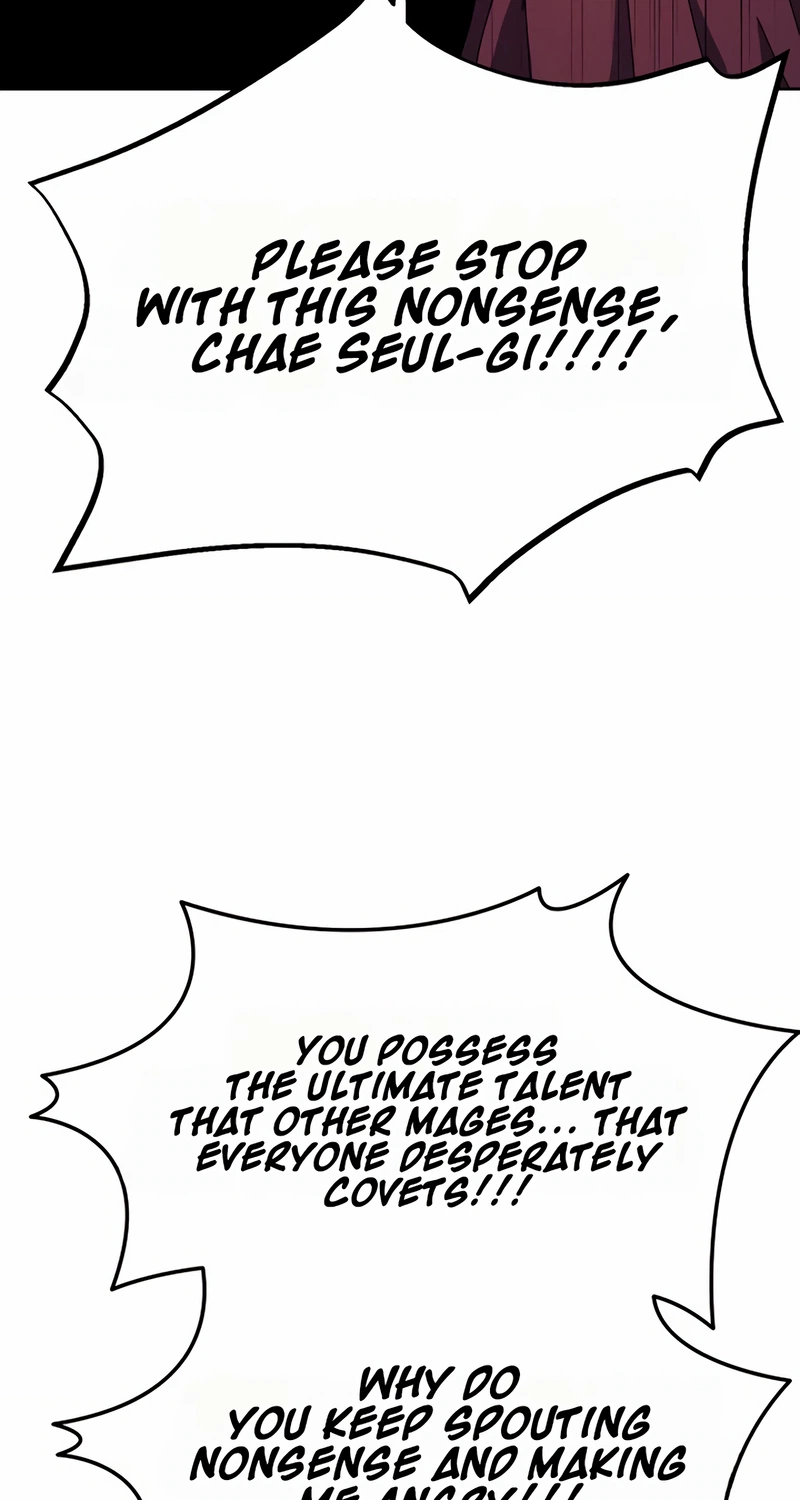 Read Archmage Curriculum chapter 43 image 75 on Lezhin