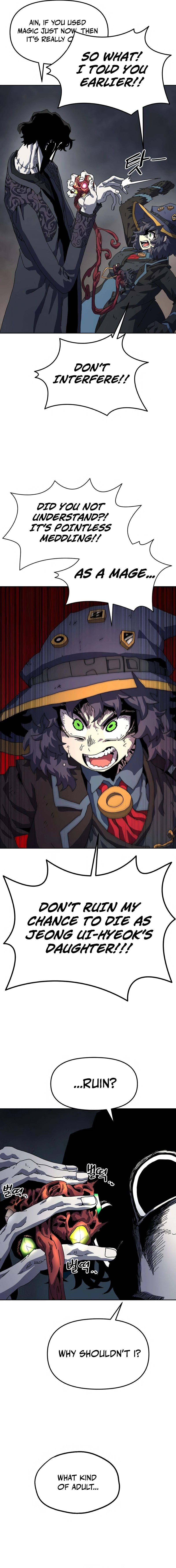 Read Archmage Curriculum chapter 6 image 7 on Lezhin