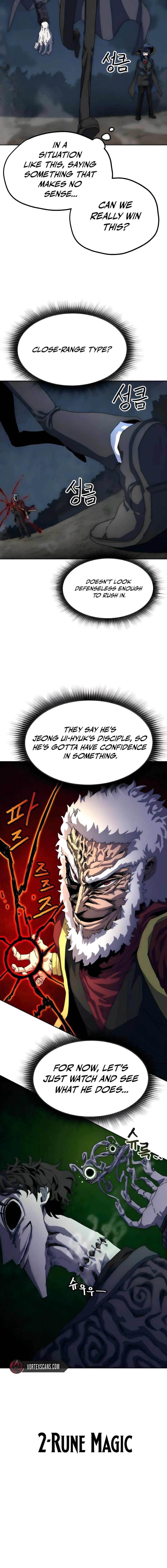 Read Archmage Curriculum chapter 7 image 3 on Lezhin