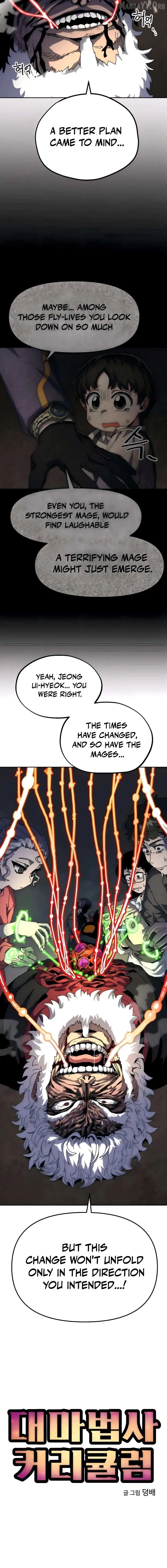 Read Archmage Curriculum chapter 8 image 3 on Lezhin