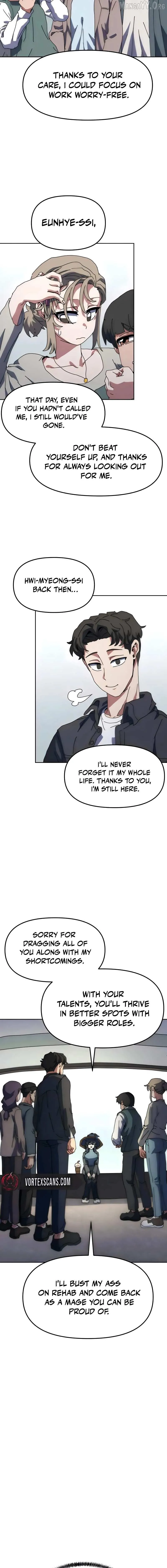 Read Archmage Curriculum chapter 8 image 9 on Lezhin