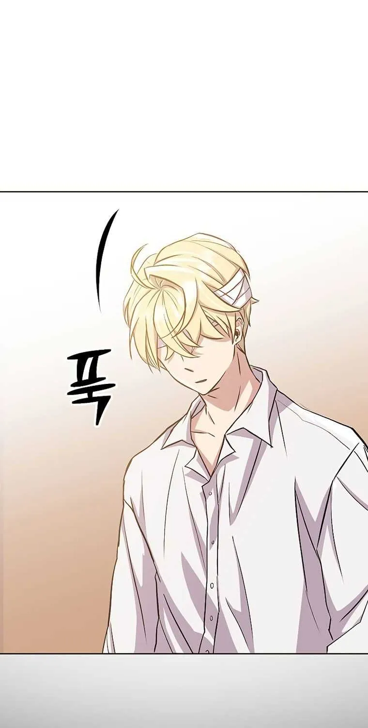 Read Archmage Transcending Through Regression chapter 1 image 139 on Lezhin