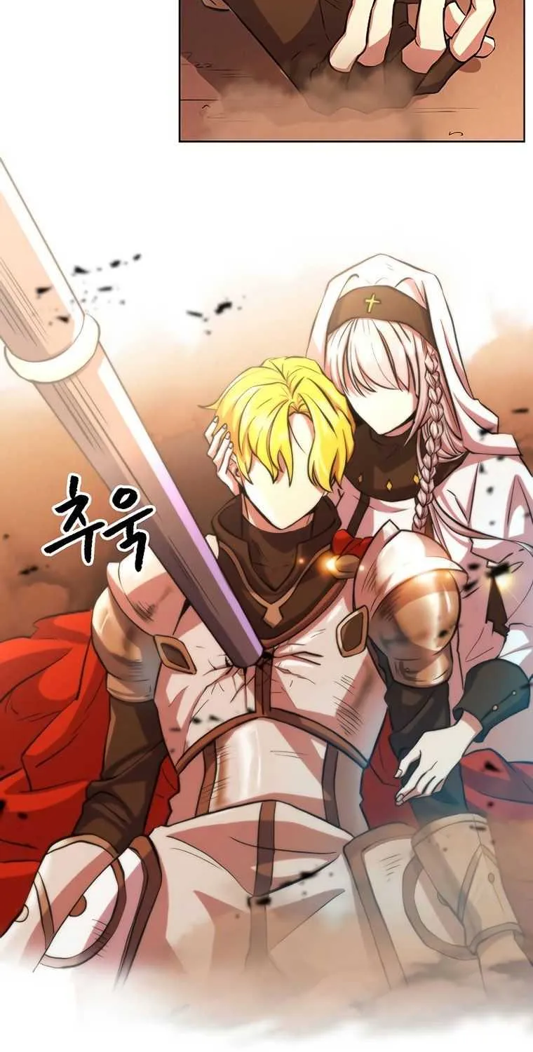 Read Archmage Transcending Through Regression chapter 1 image 3 on Lezhin