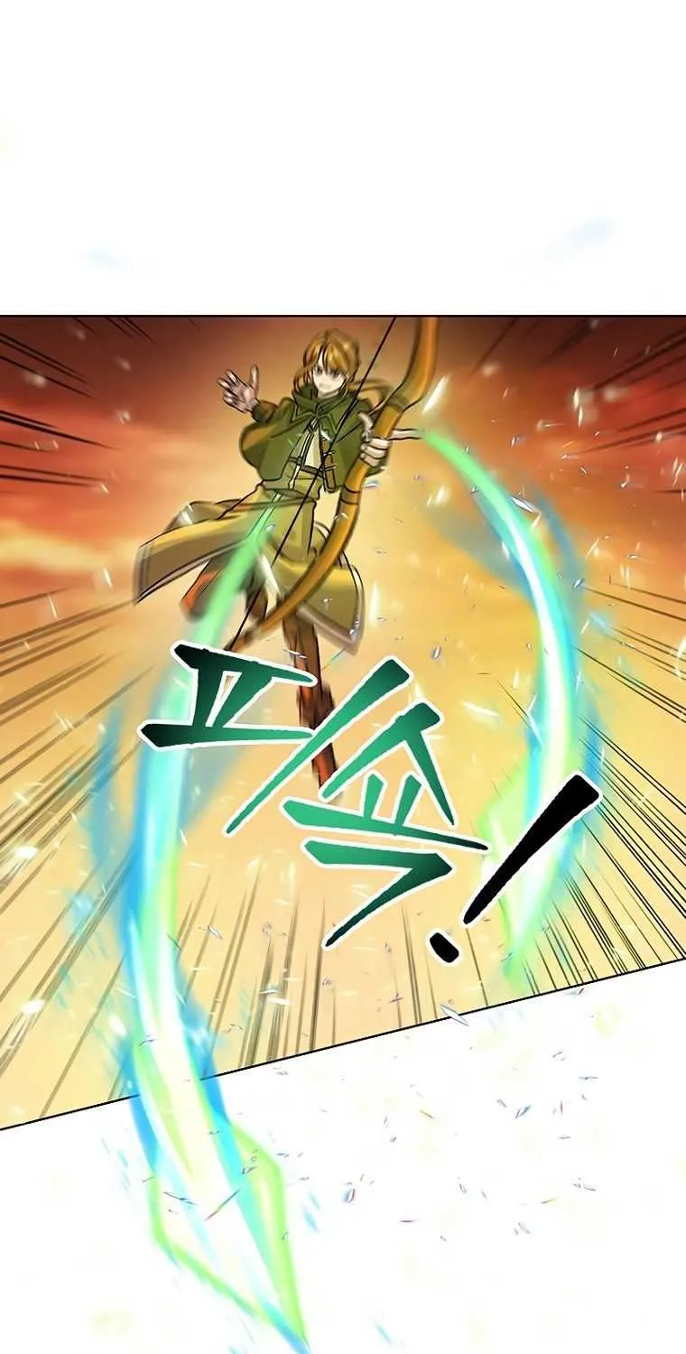 Read Archmage Transcending Through Regression chapter 1 image 31 on Lezhin