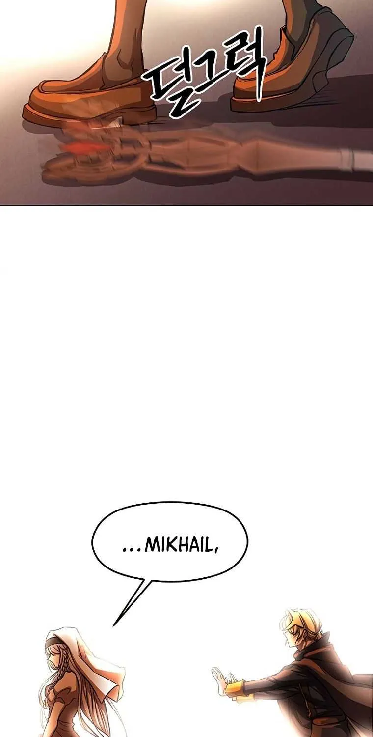 Read Archmage Transcending Through Regression chapter 1 image 46 on Lezhin
