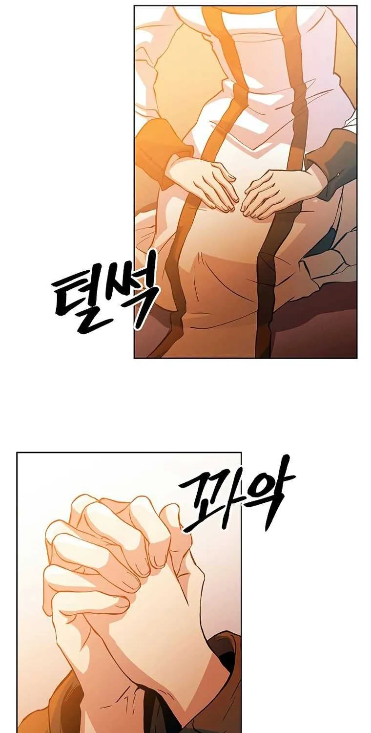 Read Archmage Transcending Through Regression chapter 1 image 50 on Lezhin