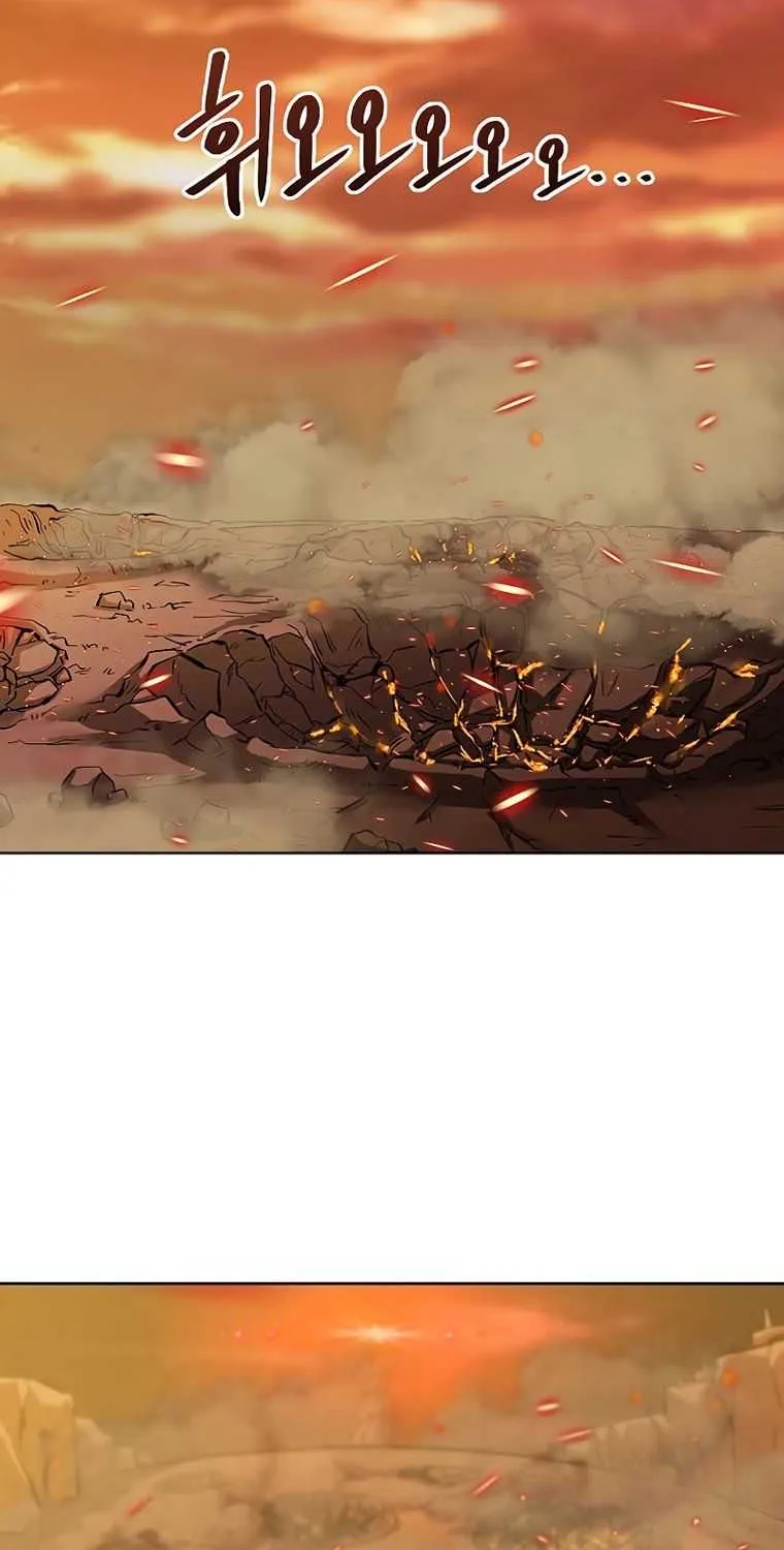 Read Archmage Transcending Through Regression chapter 1 image 65 on Lezhin