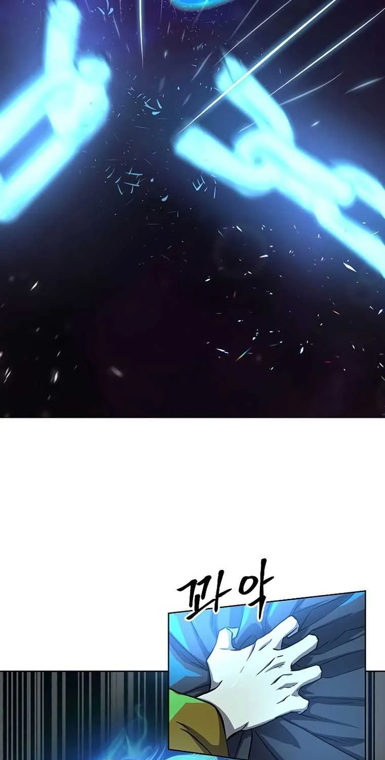 Read Archmage Transcending Through Regression chapter 1 image 80 on Lezhin