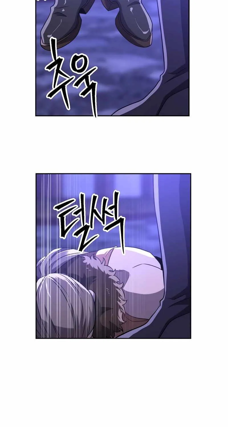 Read Archmage Transcending Through Regression chapter 101 image 11 on Lezhin