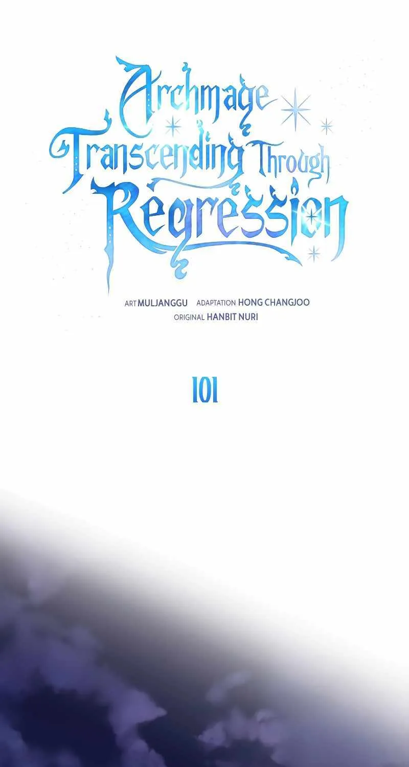 Read Archmage Transcending Through Regression chapter 101 image 2 on Lezhin