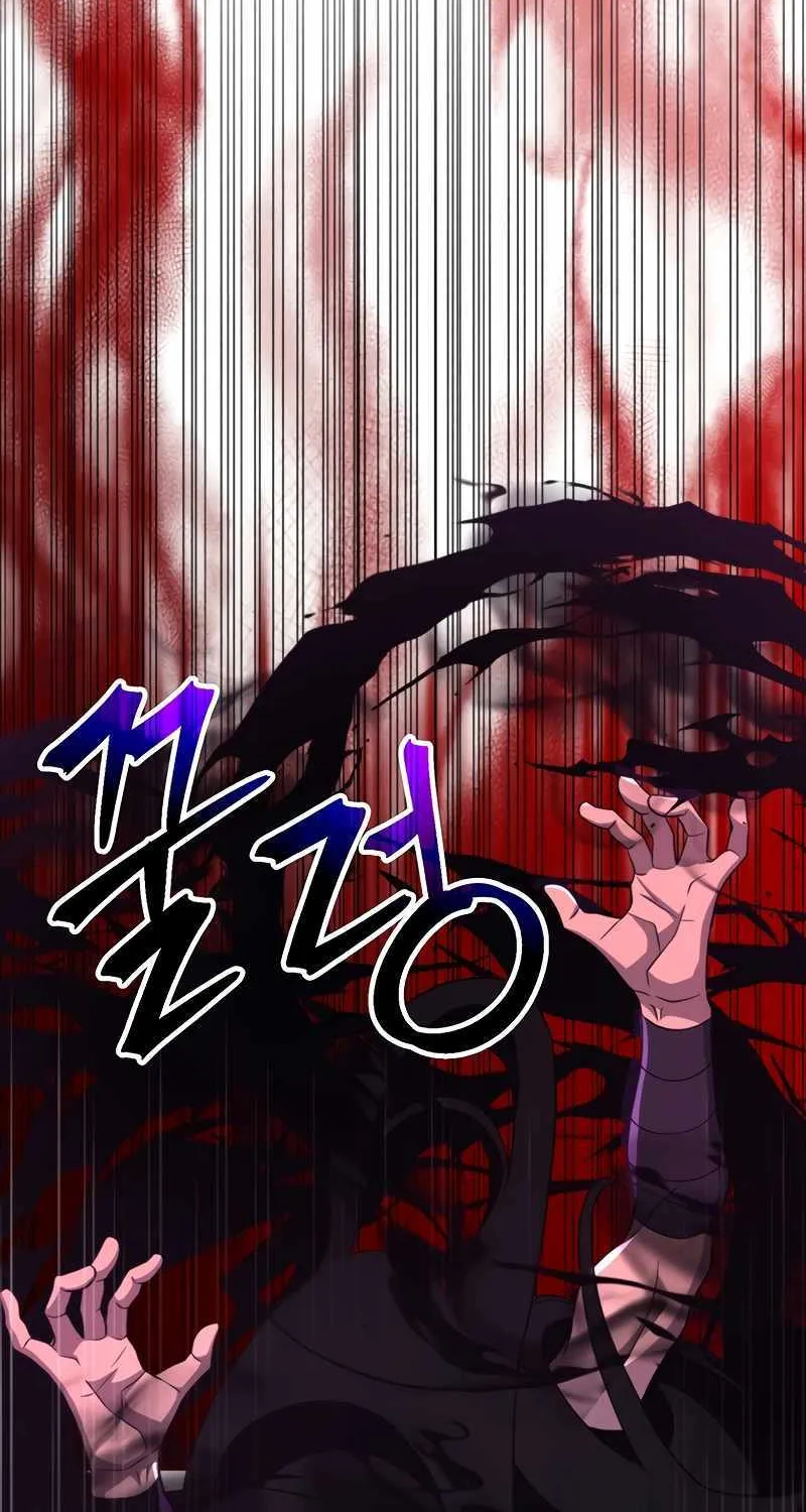 Read Archmage Transcending Through Regression chapter 101 image 33 on Lezhin