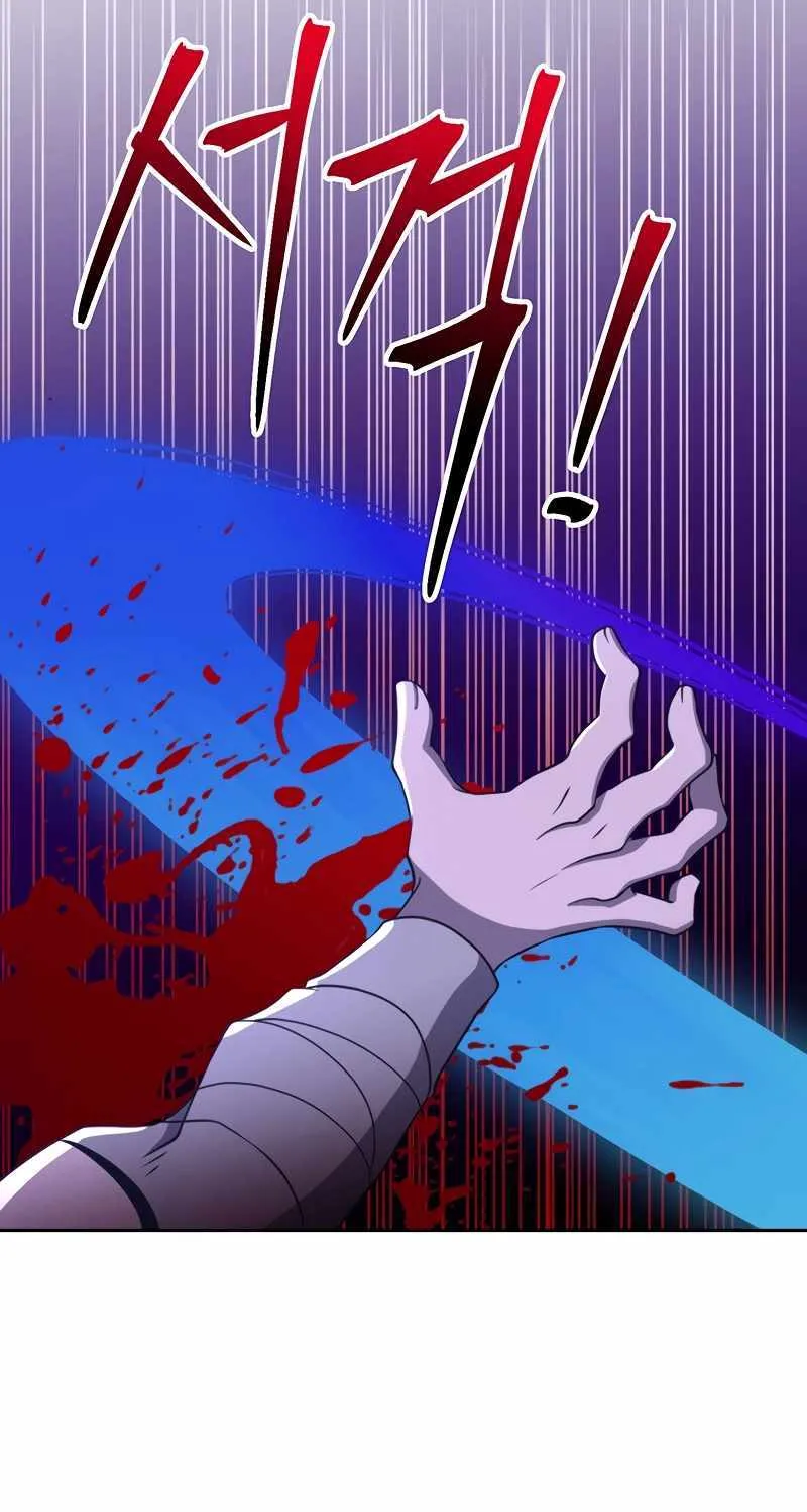 Read Archmage Transcending Through Regression chapter 101 image 4 on Lezhin