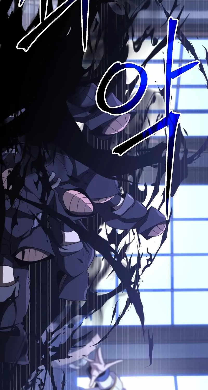 Read Archmage Transcending Through Regression chapter 101 image 66 on Lezhin